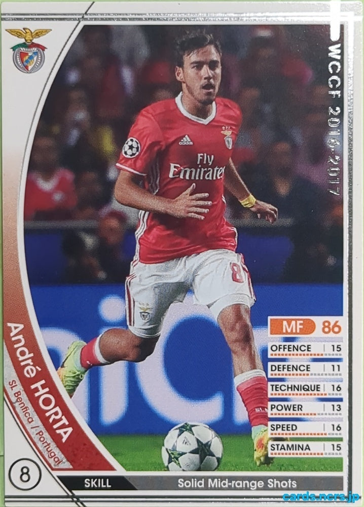 Panini WCCF Football WCCF/2016-2017-281/389 N André HORTA Trading Card EX
