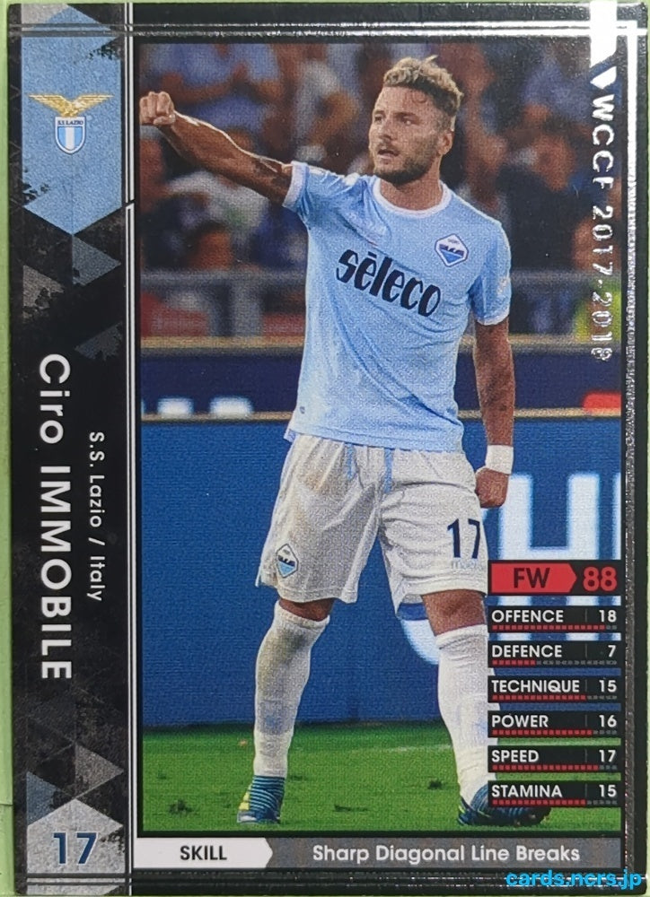 Panini WCCF Football WCCF/2017-2018-192/272 N Ciro IMMOBILE Trading Card EX