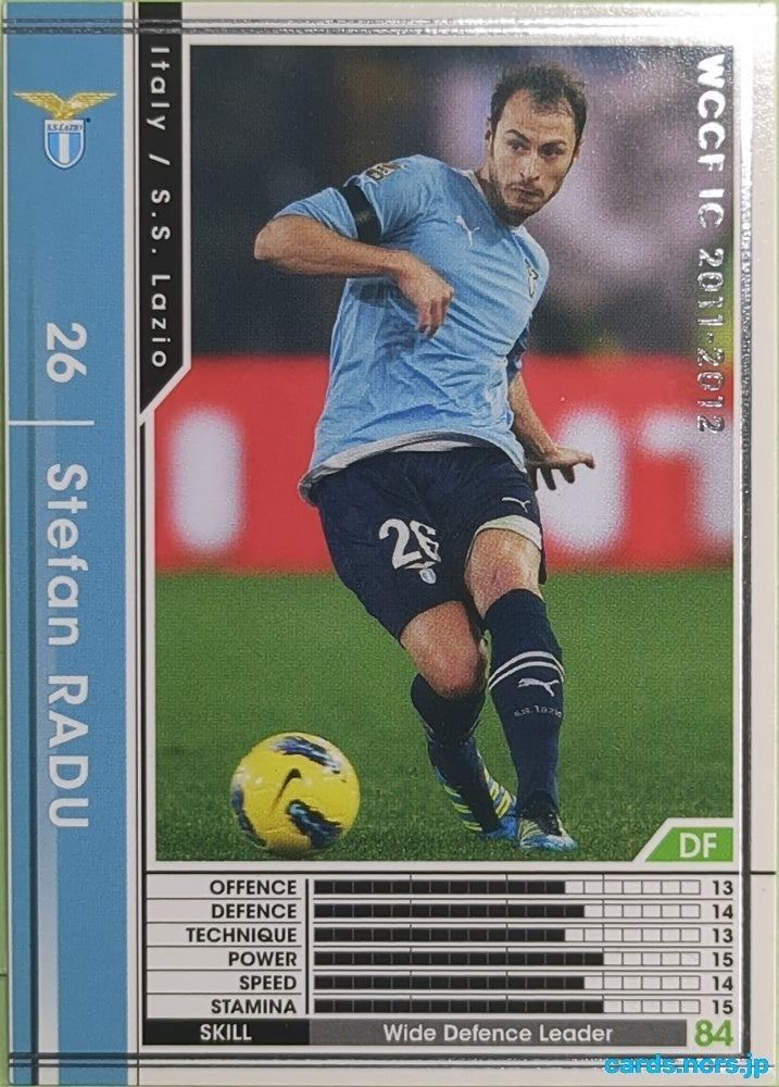 Panini WCCF Football WCCF/2011-2012-230/384 N Stefan Radu Trading Card EX