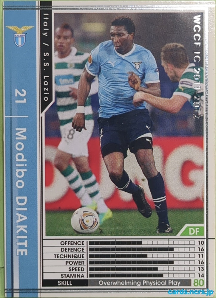 Panini WCCF Football WCCF/2011-2012-228/384 N Modibo Diakite Trading Card EX