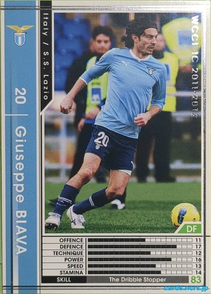 Panini WCCF Football WCCF/2011-2012-227/384 N Giuseppe BIAVA Trading Card EX