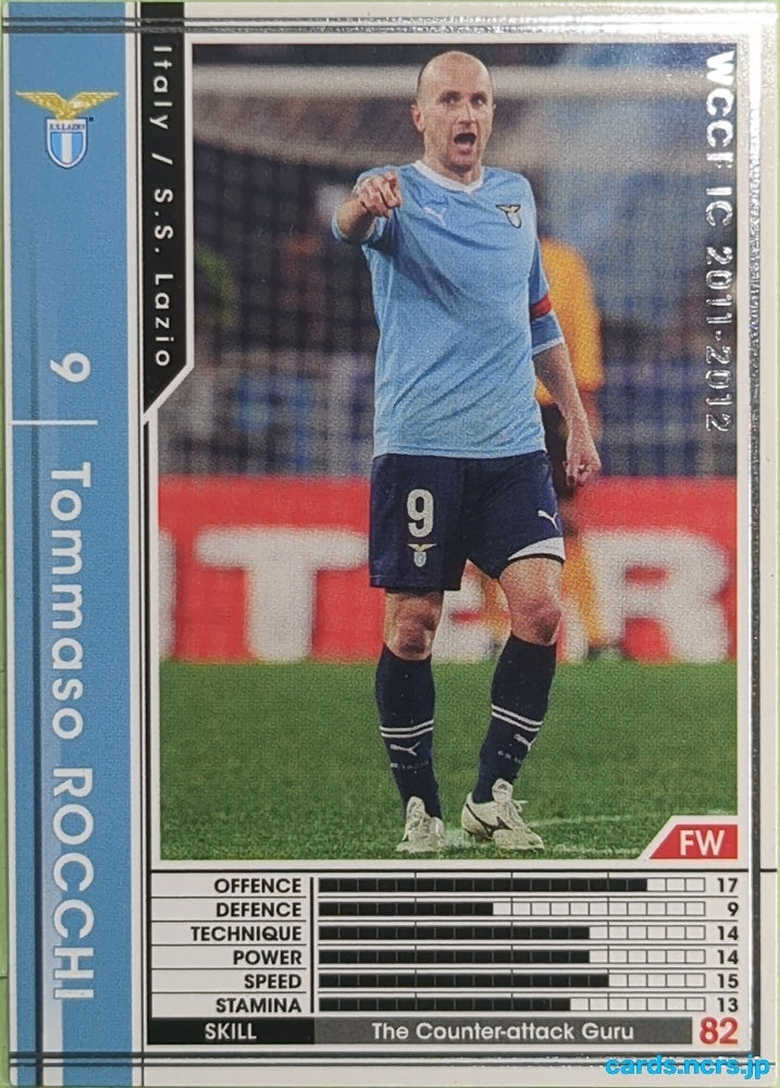 Panini WCCF Football WCCF/2011-2012-239/384 N Tommaso Rocchi Trading Card EX