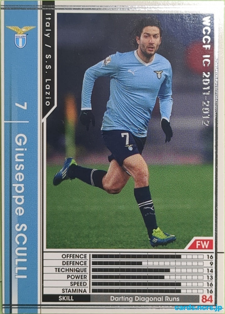 Panini WCCF Football WCCF/2011-2012-240/384 N Giuseppe Sculli Trading Card EX