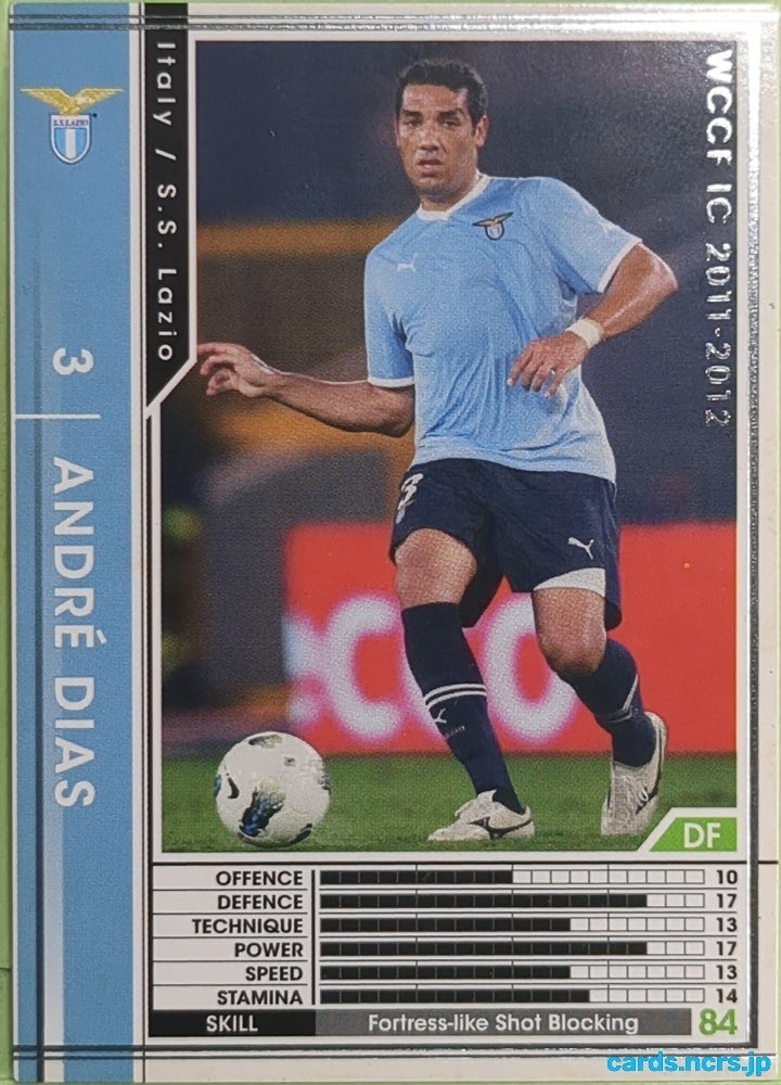 Panini WCCF Football WCCF/2011-2012-226/384 N ANDRÉ DIAS Trading Card EX