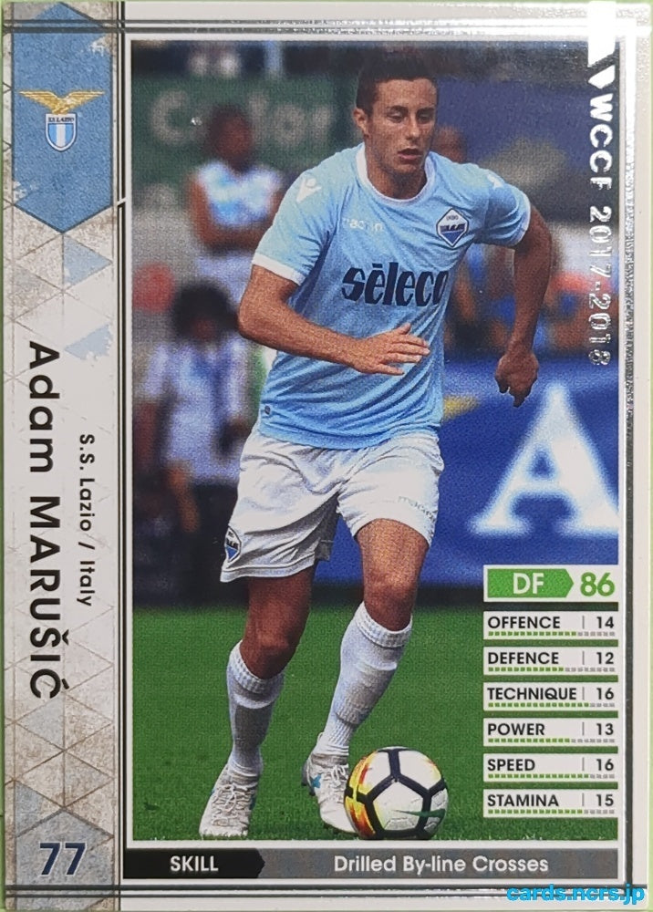 Panini WCCF Football WCCF/2017-2018-181/272 N Adam Marušić Trading Card EX
