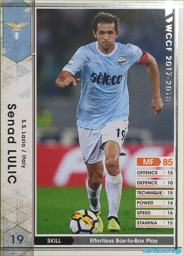 Panini WCCF Football WCCF/2017-2018-188/272 N Senad Lulic Trading Card EX
