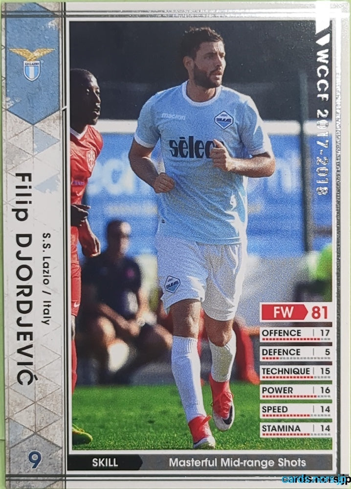 Panini WCCF Football WCCF/2017-2018-191/272 N Filip DJORDJEVIC Trading Card EX