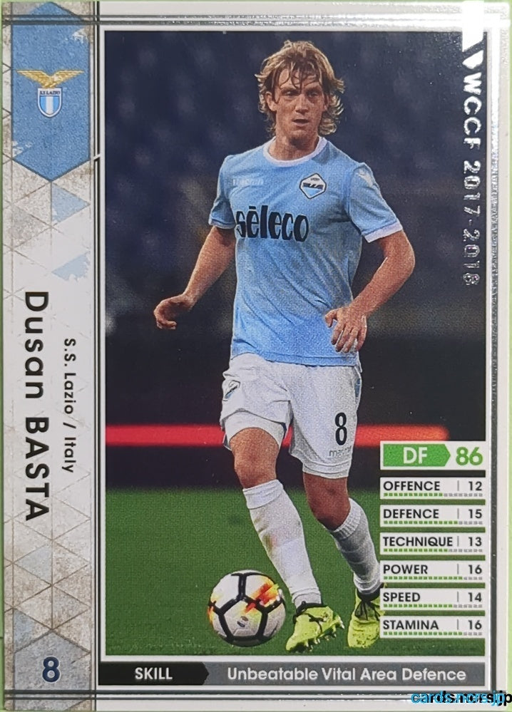 Panini WCCF Football WCCF/2017-2018-178/272 N Dusan BASTA Trading Card EX