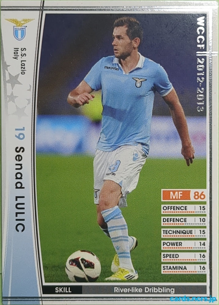 Panini WCCF Football WCCF/2012-2013-236/384 N Senad Lulic Trading Card EX