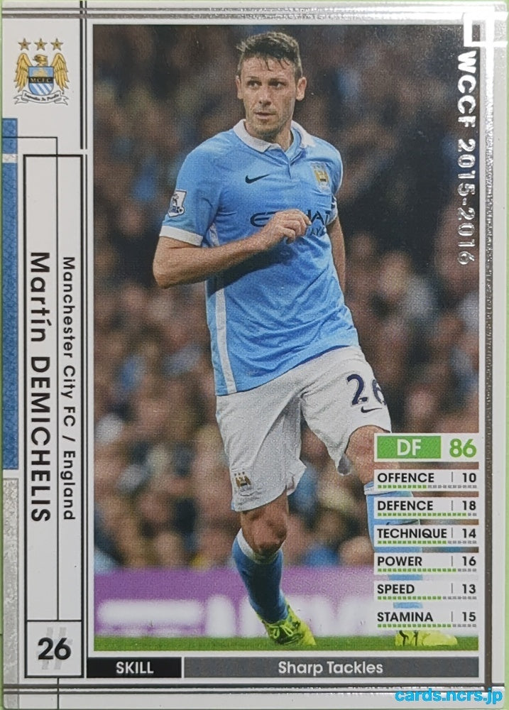 Panini WCCF Football WCCF/2015-2016-051/347 N Martin Demichelis Trading Card EX