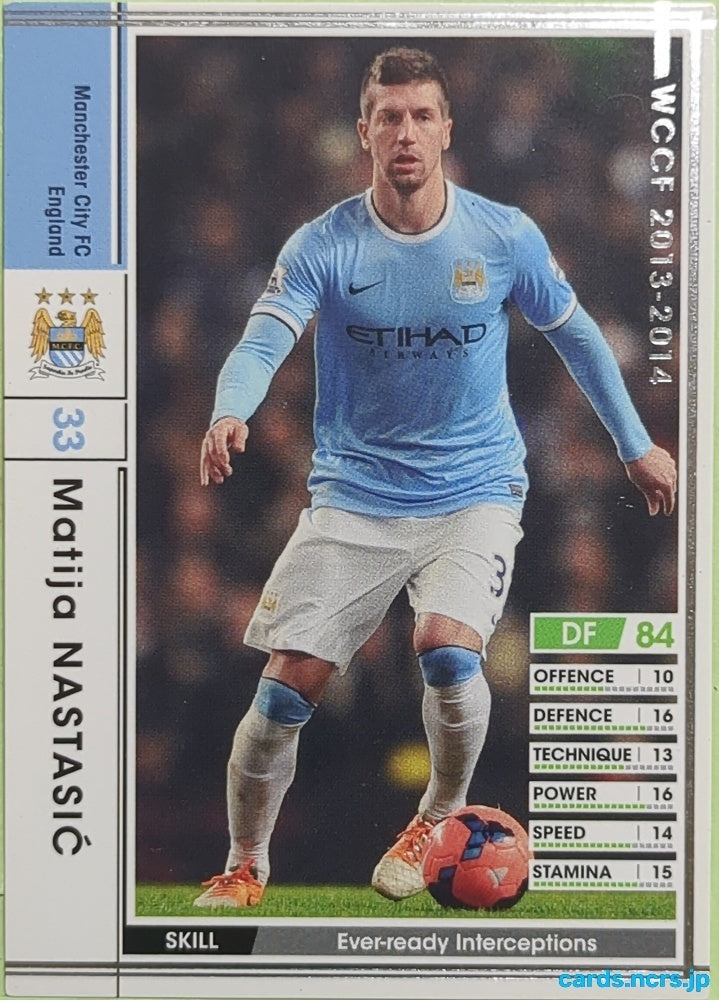 Panini WCCF Football WCCF/2013-2014-038/385 N Matija Nastasić Trading Card EX