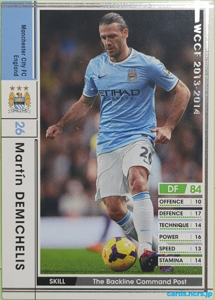 Panini WCCF Football WCCF/2013-2014-035/385 N Martin Demichelis Trading Card EX