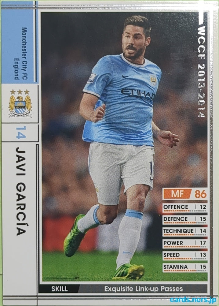Panini WCCF Football WCCF/2013-2014-041/385 N Javi Garcia Trading Card EX