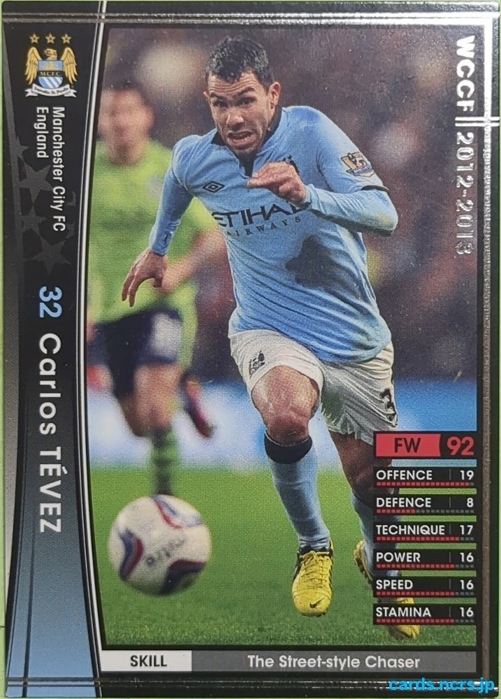 Panini WCCF Football WCCF/2012-2013-048/384 N Carlos Tevez Trading Card EX