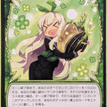 Wixoss Bk Wixoss WX09-053 C Takou Trading Card NM