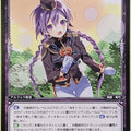 Wixoss Bk Wixoss WXK10-091 C Heinrich Trading Card NM