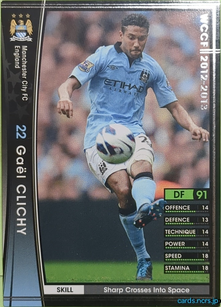 Panini WCCF Football WCCF/2012-2013-034/384 Gaël Clichy Trading Card EX