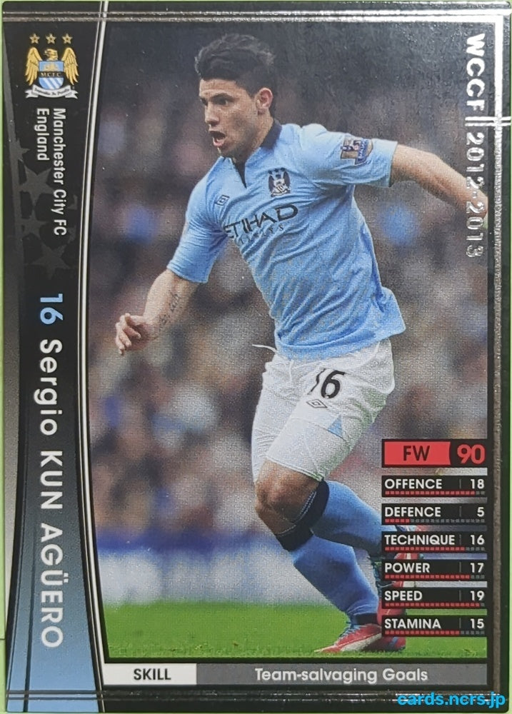 Panini WCCF Football WCCF/2012-2013-047/384 Sergio KUN AGÜERO Trading Card EX