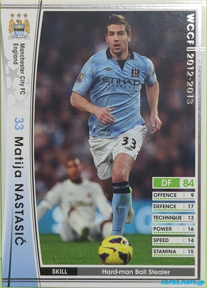 Panini WCCF Football WCCF/2012-2013-038/384 N Matija Nastasić Trading Card EX