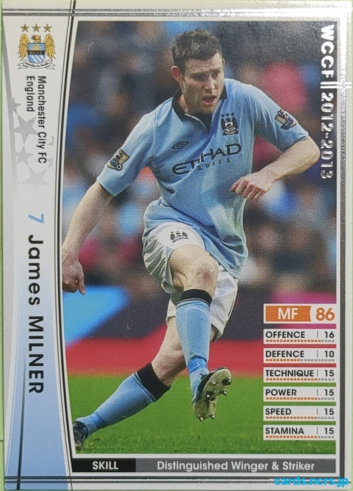 Panini WCCF Football WCCF/2012-2013-042/384 N James Milner Trading Card EX