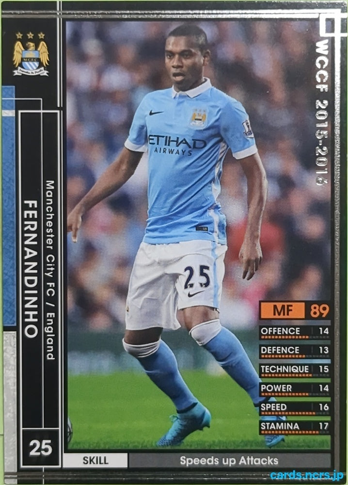 Panini WCCF Football WCCF/2015-2016-057/347 N Fernandinho Trading Card EX