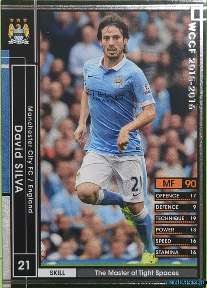 Panini WCCF Football WCCF/2015-2016-061/347 N David Silva Trading Card EX