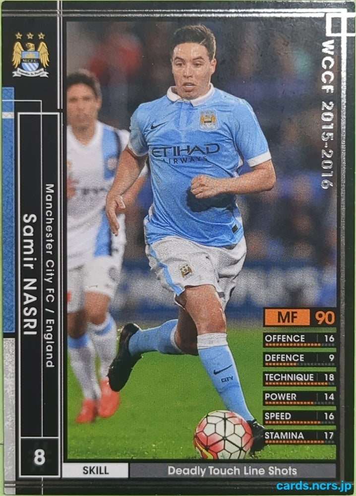 Panini WCCF Football WCCF/2015-2016-059/347 N Samir NASRI Trading Card EX