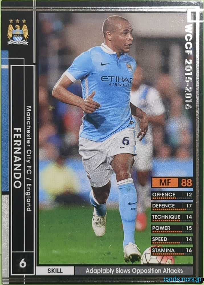 Panini WCCF Football WCCF/2015-2016-058/347 N Fernando Llorente Trading Card EX