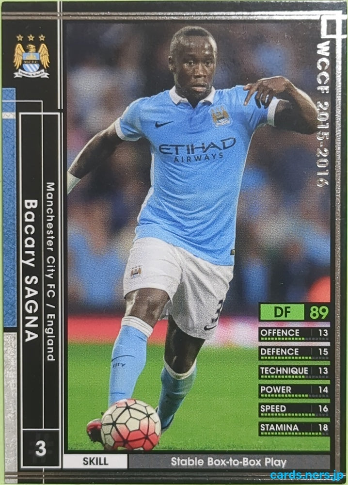 Panini WCCF Football WCCF/2015-2016-055/347 N Bacary Sagna Trading Card EX