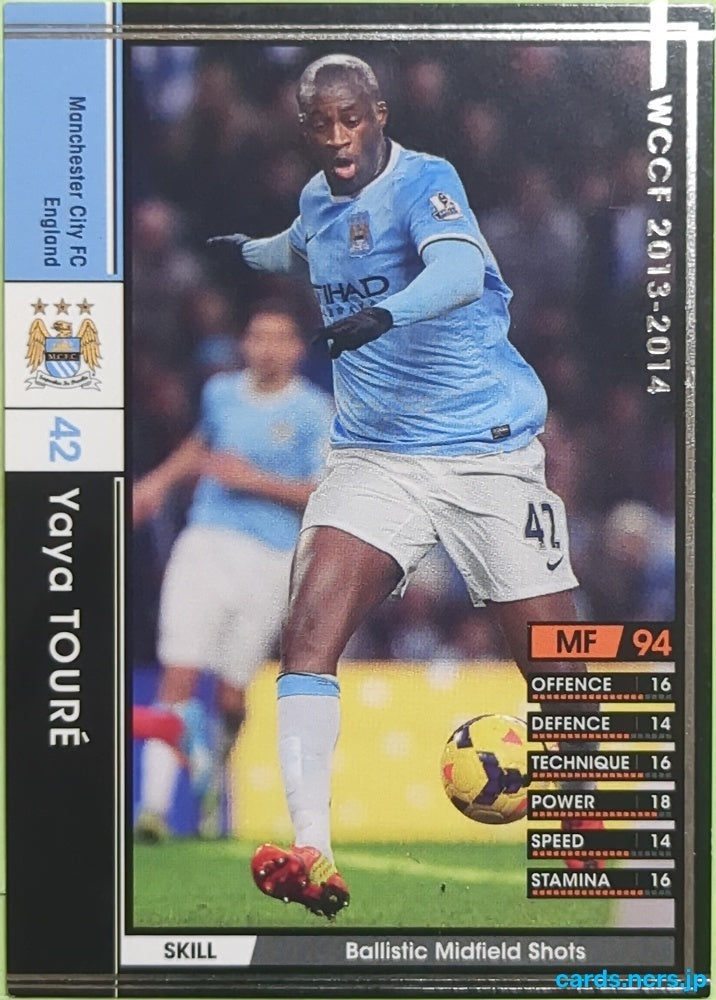 Panini WCCF Football WCCF/2013-2014-046/385 N Yaya Touré Trading Card EX