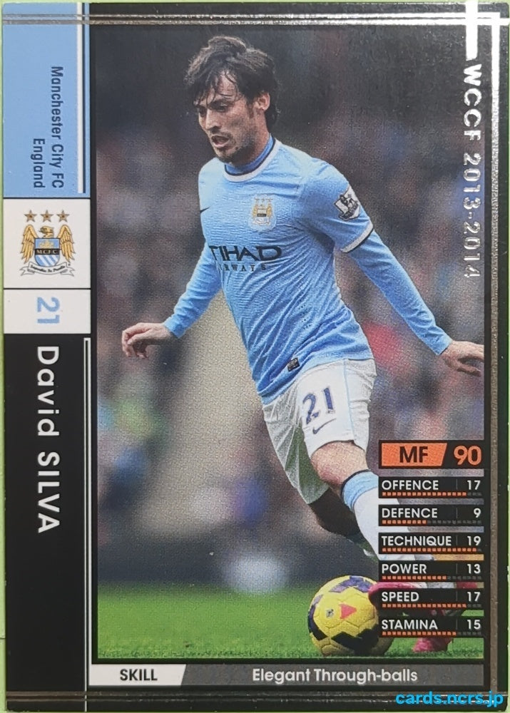 Panini WCCF Football WCCF/2013-2014-045/385 N David Silva Trading Card EX