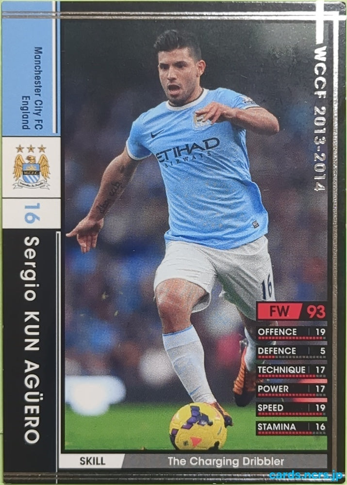 Panini WCCF Football WCCF/2013-2014-047/385 N Sergio KUN AGÜERO Trading Card EX