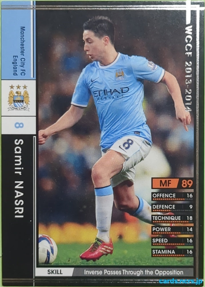 Panini WCCF Football WCCF/2013-2014-044/385 N Samir NASRI Trading Card EX