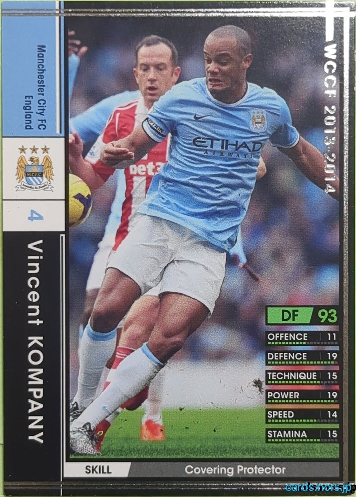 Panini WCCF Football WCCF/2013-2014-037/385 N Vincent Kompany Trading Card EX
