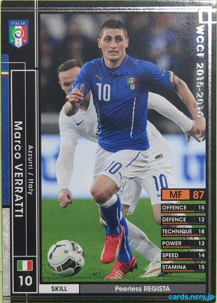 Panini WCCF Football WCCF/2015-2016-A112/159 N Marco Verratti Trading Card EX