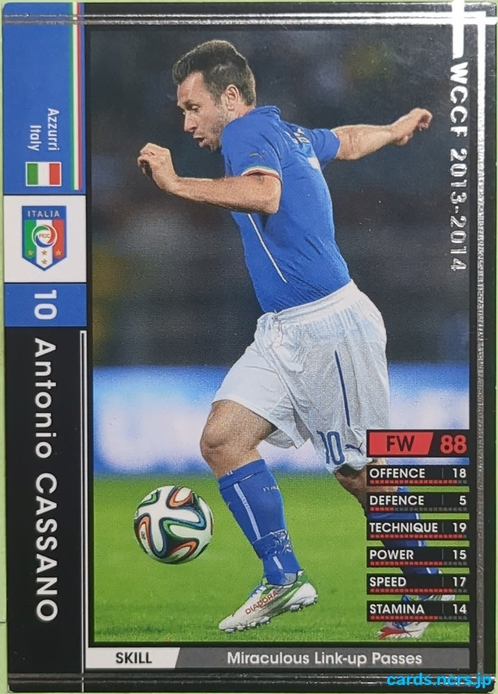 Panini WCCF Football WCCF/2013-2014-351/385 N Antonio Cassano Trading Card EX