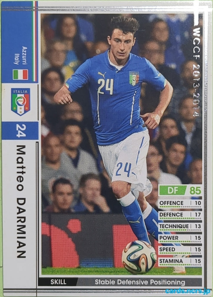 Panini WCCF Football WCCF/2013-2014-341/385 N Matteo DARMIAN Trading Card EX