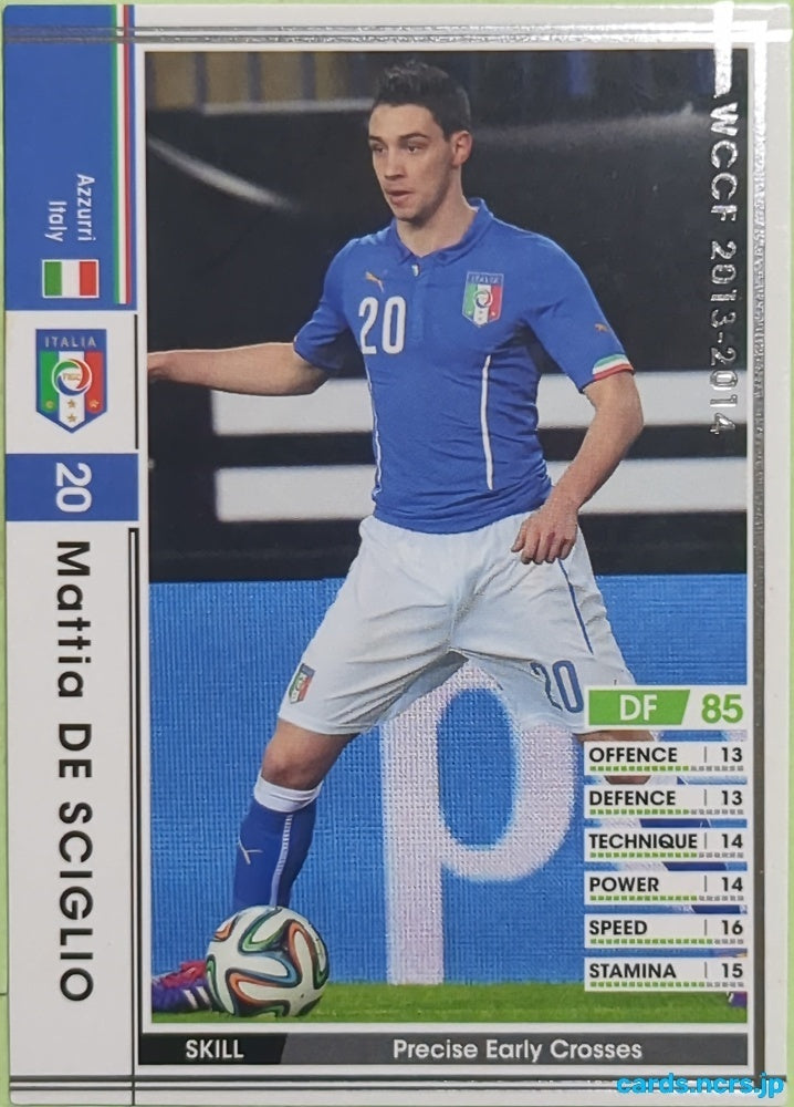 Panini WCCF Football WCCF/2013-2014-342/385 N Mattia De Sciglio Trading Card EX