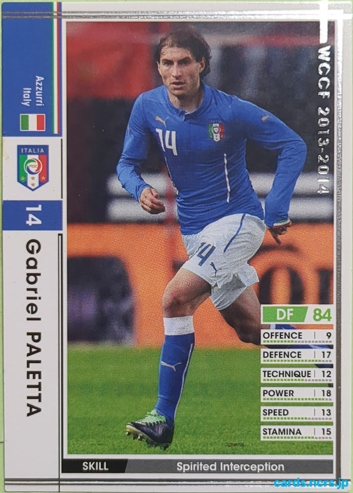 Panini WCCF Football WCCF/2013-2014-343/385 N Gabriel PALETTA Trading Card EX