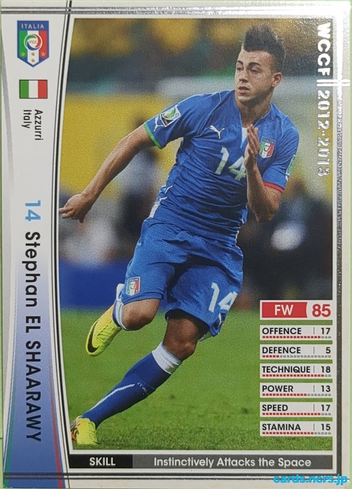 Panini WCCF Football WCCF/2012-2013-A48/80 N Stephan EL SHAARAWY Trading Card EX