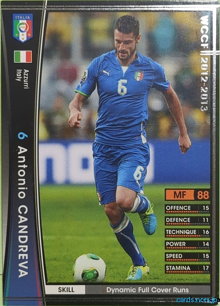 Panini WCCF Football WCCF/2012-2013-A40/80 N Antonio CANDREVA Trading Card EX