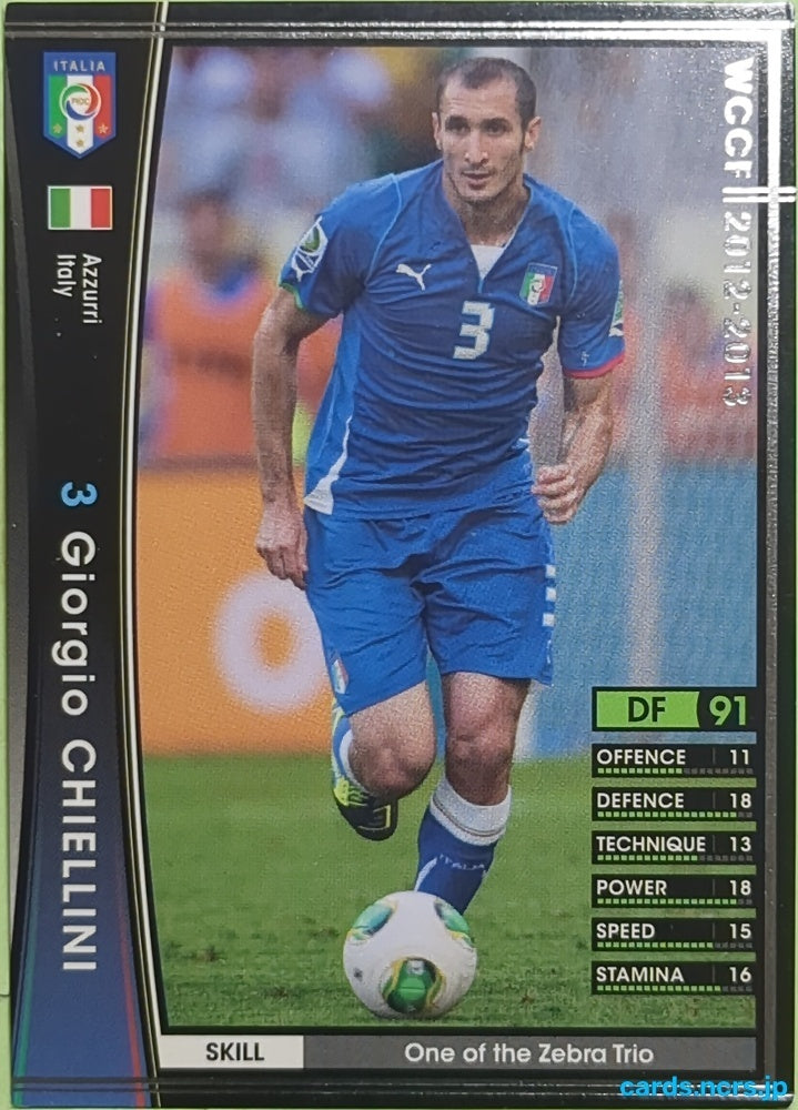 Panini WCCF Football WCCF/2012-2013-A36/80 N Giorgio Chiellini Trading Card EX