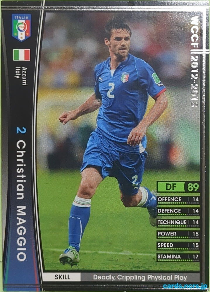 Panini WCCF Football WCCF/2012-2013-A38/80 N Christian Maggio Trading Card EX