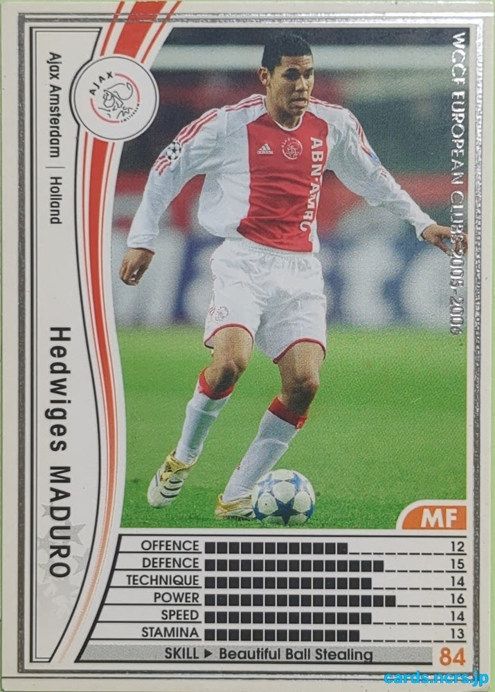 Panini WCCF Football WCCF/2005-2006-152/336 Hedwiges Maduro Trading Card EX