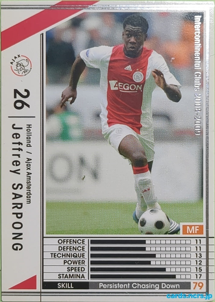 Panini WCCF Football WCCF/2008-2009-172/352 N Jeffrey SARPONG Trading Card EX