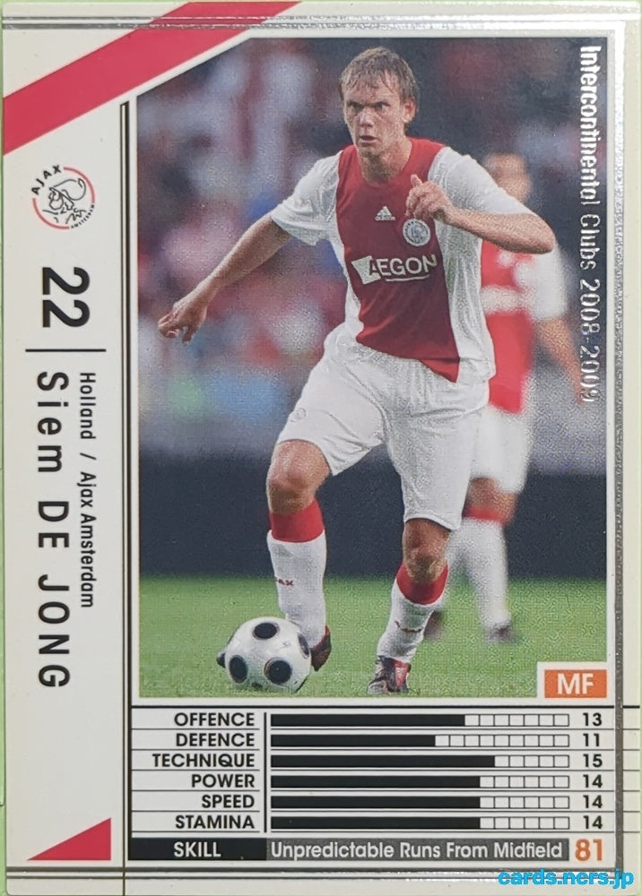 Panini WCCF Football WCCF/2008-2009-169/352 N Siem De Jong Trading Card EX