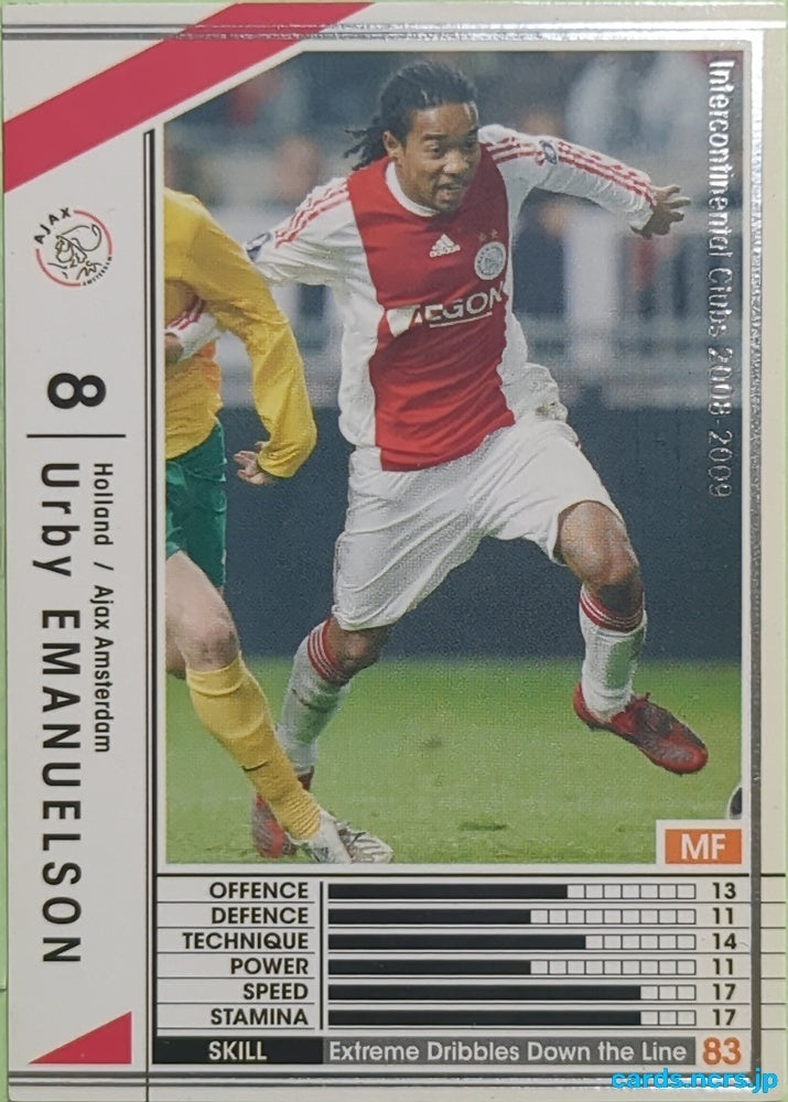 Panini WCCF Football WCCF/2008-2009-170/352 N Urby Emanuelson Trading Card EX