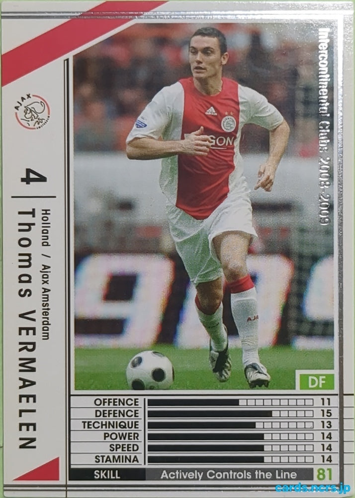 Panini WCCF Football WCCF/2008-2009-166/352 N Thomas Vermaelen Trading Card EX