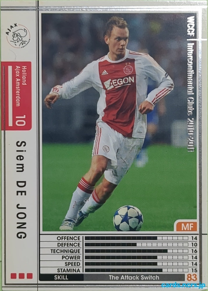 Panini WCCF Football WCCF/2010-2011-168/352 N Siem De Jong Trading Card EX