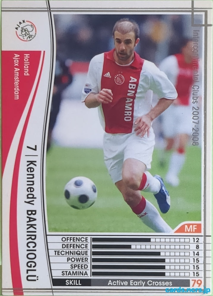 Panini WCCF Football WCCF/2007-2008-182/336 N Kennedy Bakircioglü Trading Card EX